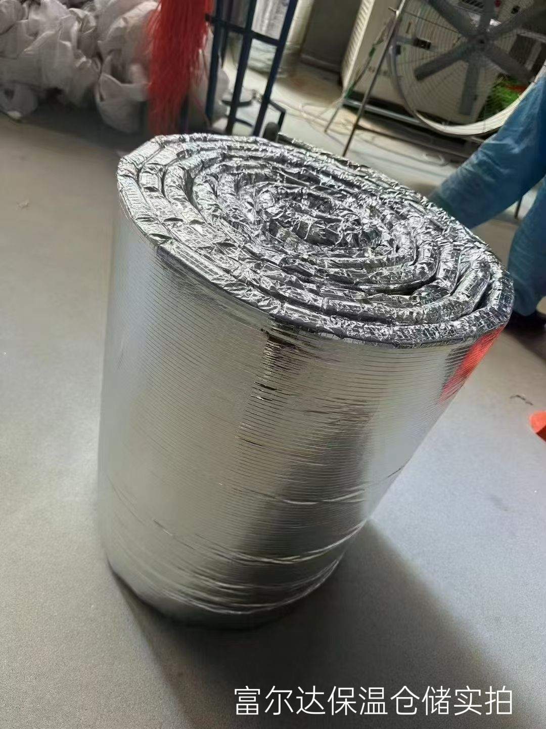 烟台市陶瓷纤维板硅酸铝毯 - 一站式服务