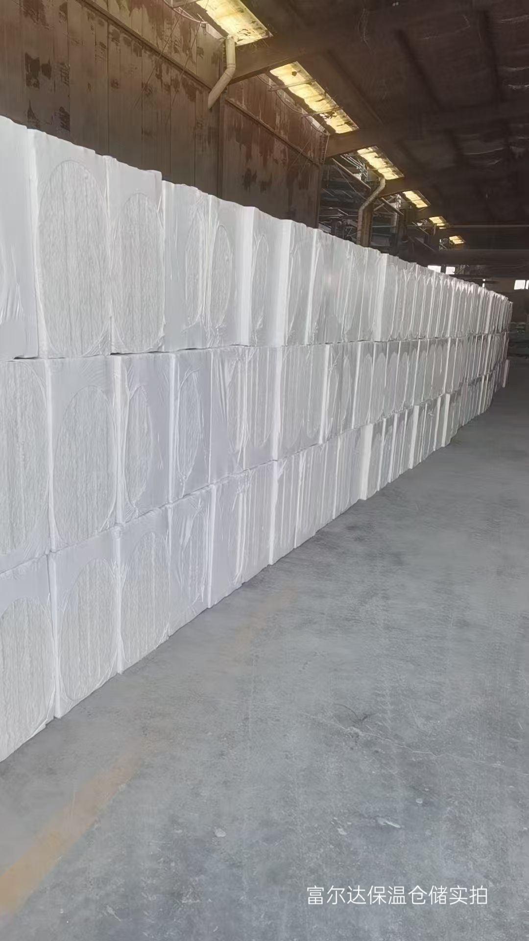 烟台市工业锅炉保温板工业锅炉保温板 - 方案